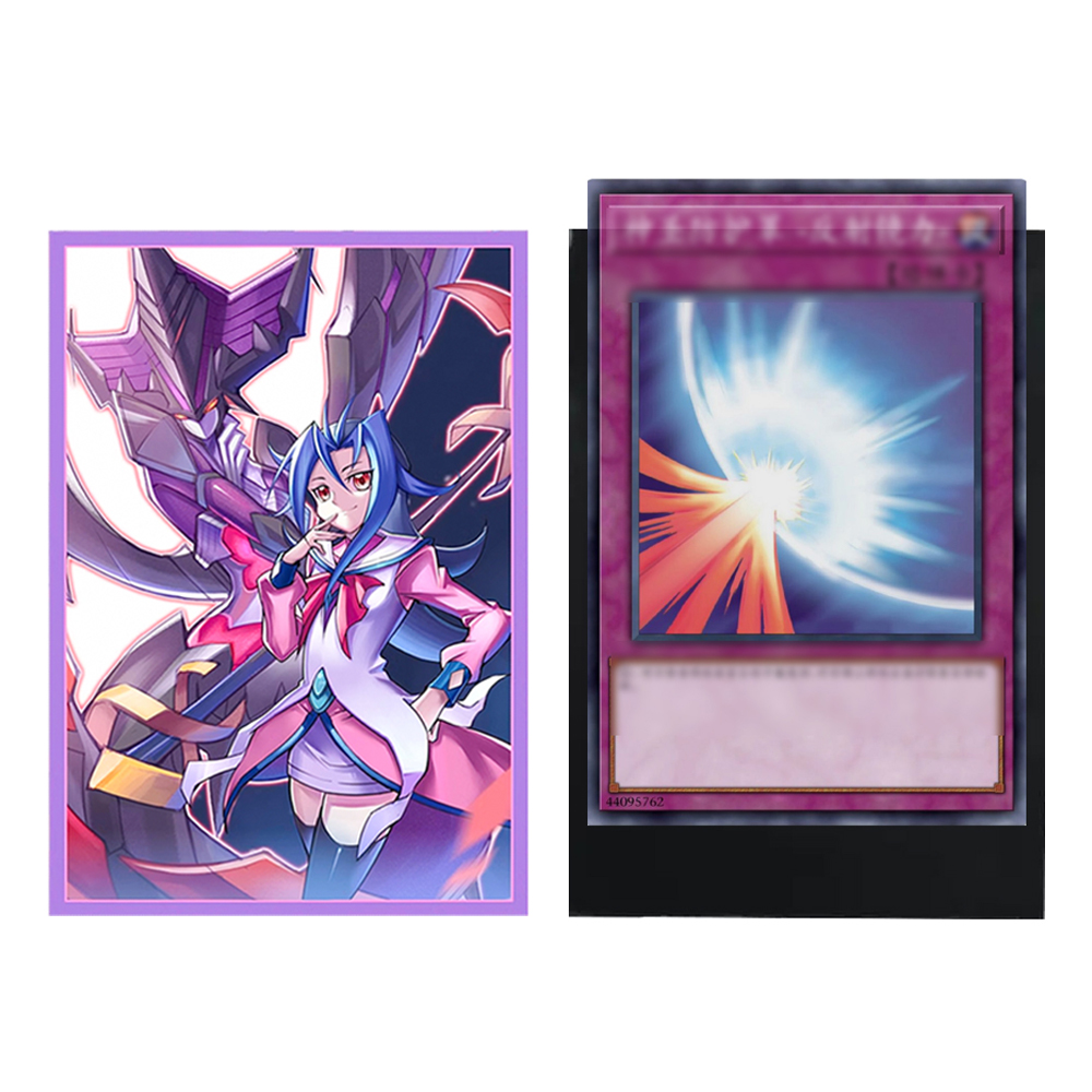 50PCS 63x90mm Anime Leuke Kaar - Board Game Illustrator recensie en prijs