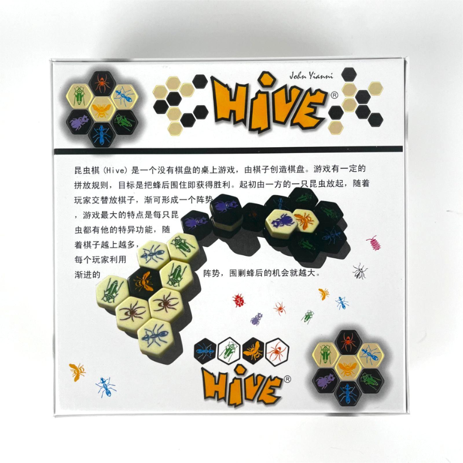 Hive Bordspel 2 Spelers Famili - Board Game Catan recensie en prijs