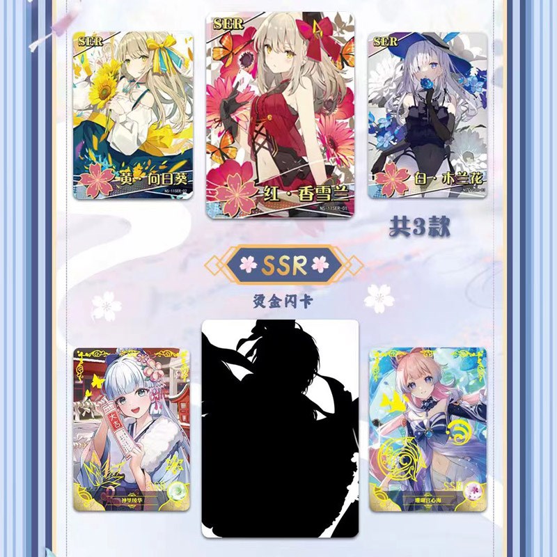 Goddess Story Collection-kaart - Board Game With Questions recensie en prijs