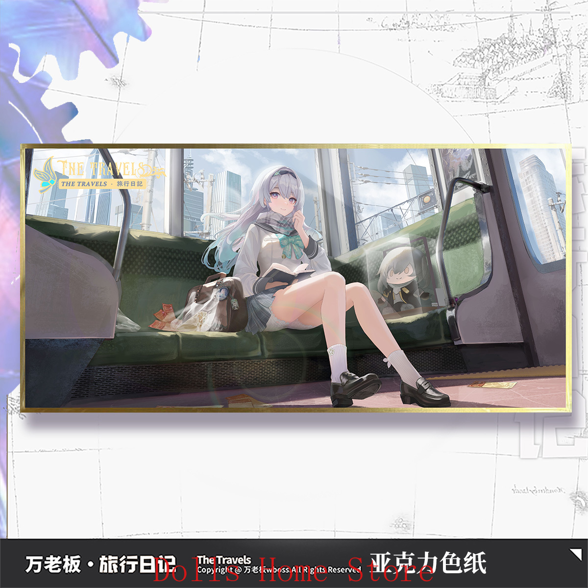 Anime Honkai: Star Rail Cyrene - Board Game Illustrator recensie en prijs