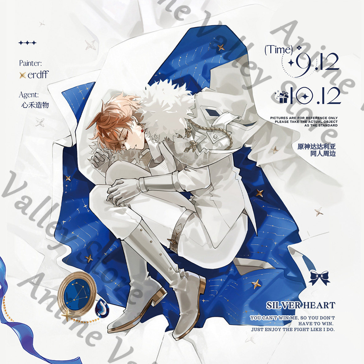 Anime Genshin Impact Tartaglia - Board Game Illustrator recensie en prijs