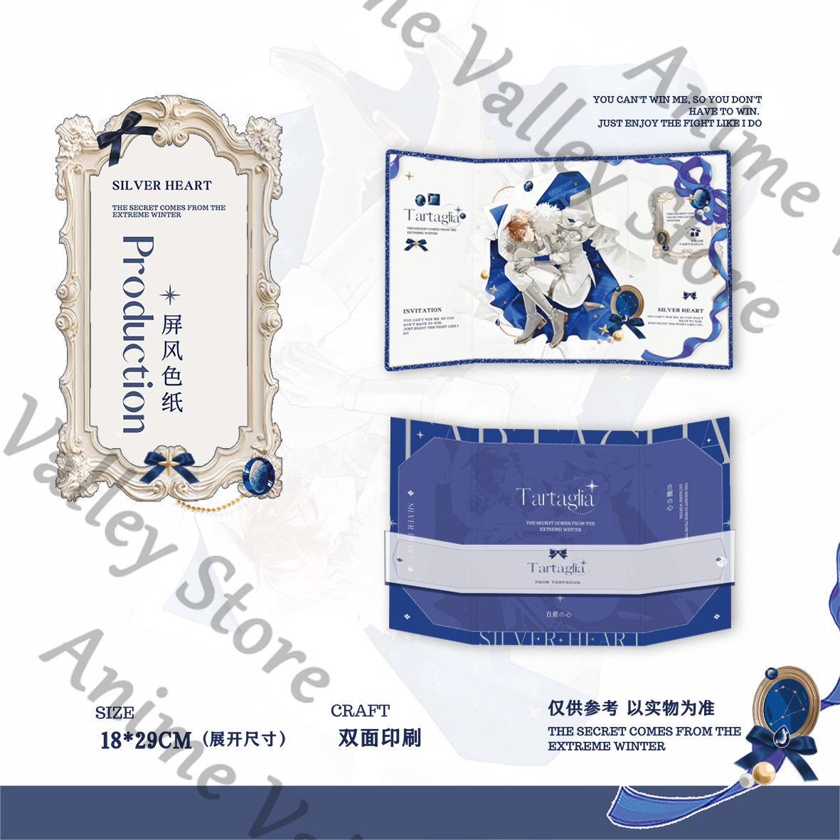 Anime Genshin Impact Tartaglia - Board Game Illustrator recensie en prijs
