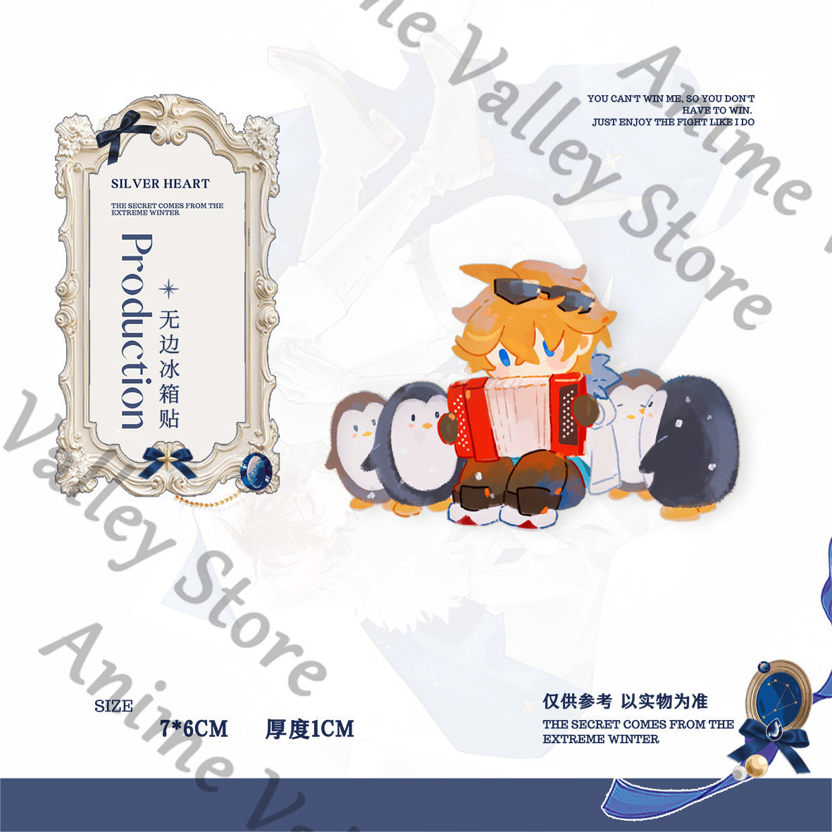 Anime Genshin Impact Tartaglia - Board Game Illustrator recensie en prijs