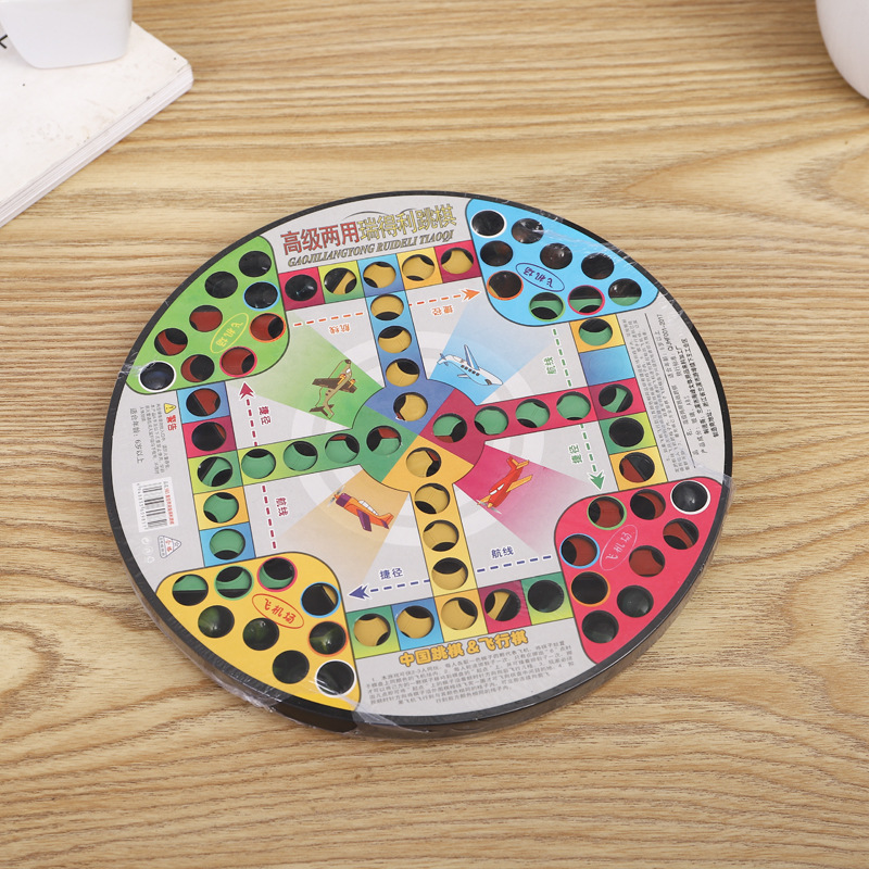 2 In 1 Schaakstukken Dammen Bo - Board Game With Questions recensie en prijs